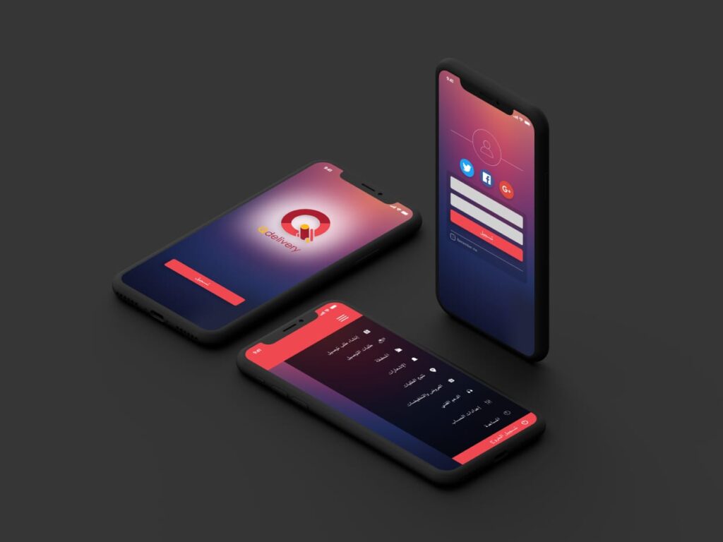 iOS Application Development