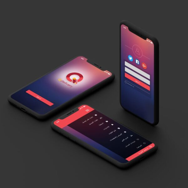 iOS Application Development