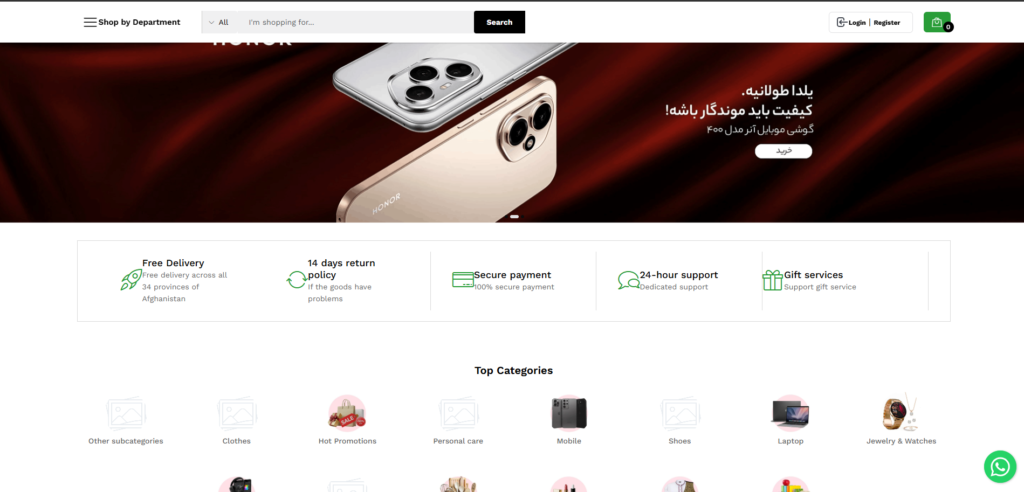 Multi Vendor Website