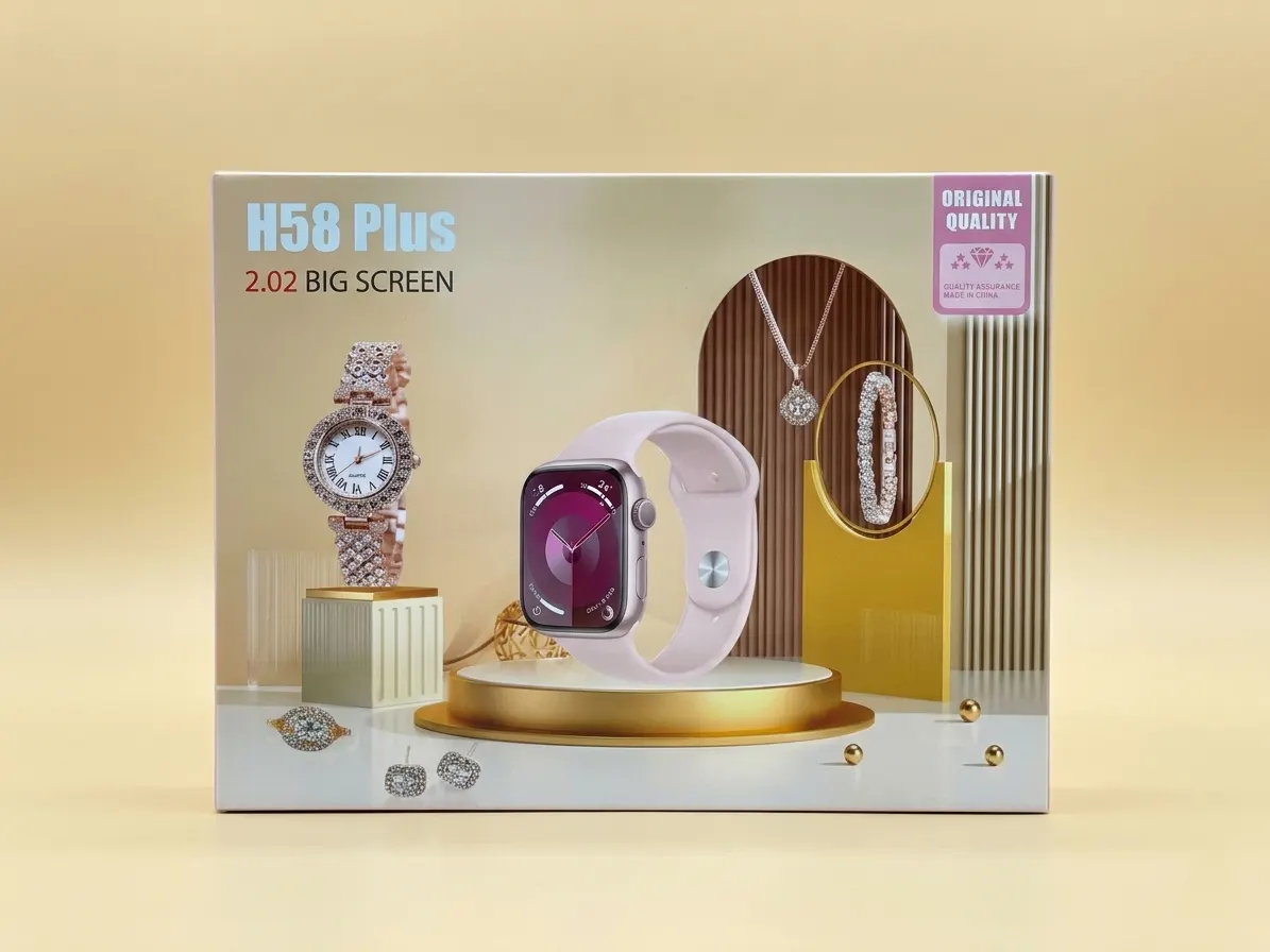 H58 Plus 2.02 BIG SCREEN