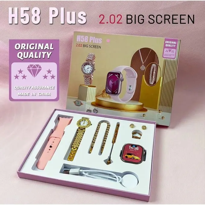 H58 Plus 2.02 BIG SCREEN